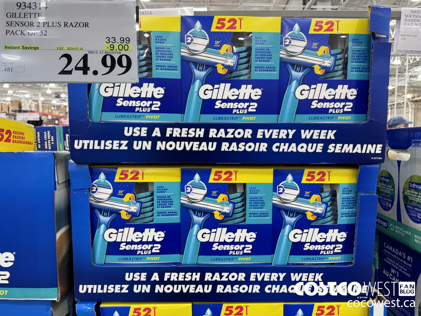 934314 GILLETTE SENSOR 2 PLUS DISPOSABLE RAZORS PACK OF 52 ($9.00 INSTANT SAVINGS EXPIRES ON 2024-03-10) $24.99
