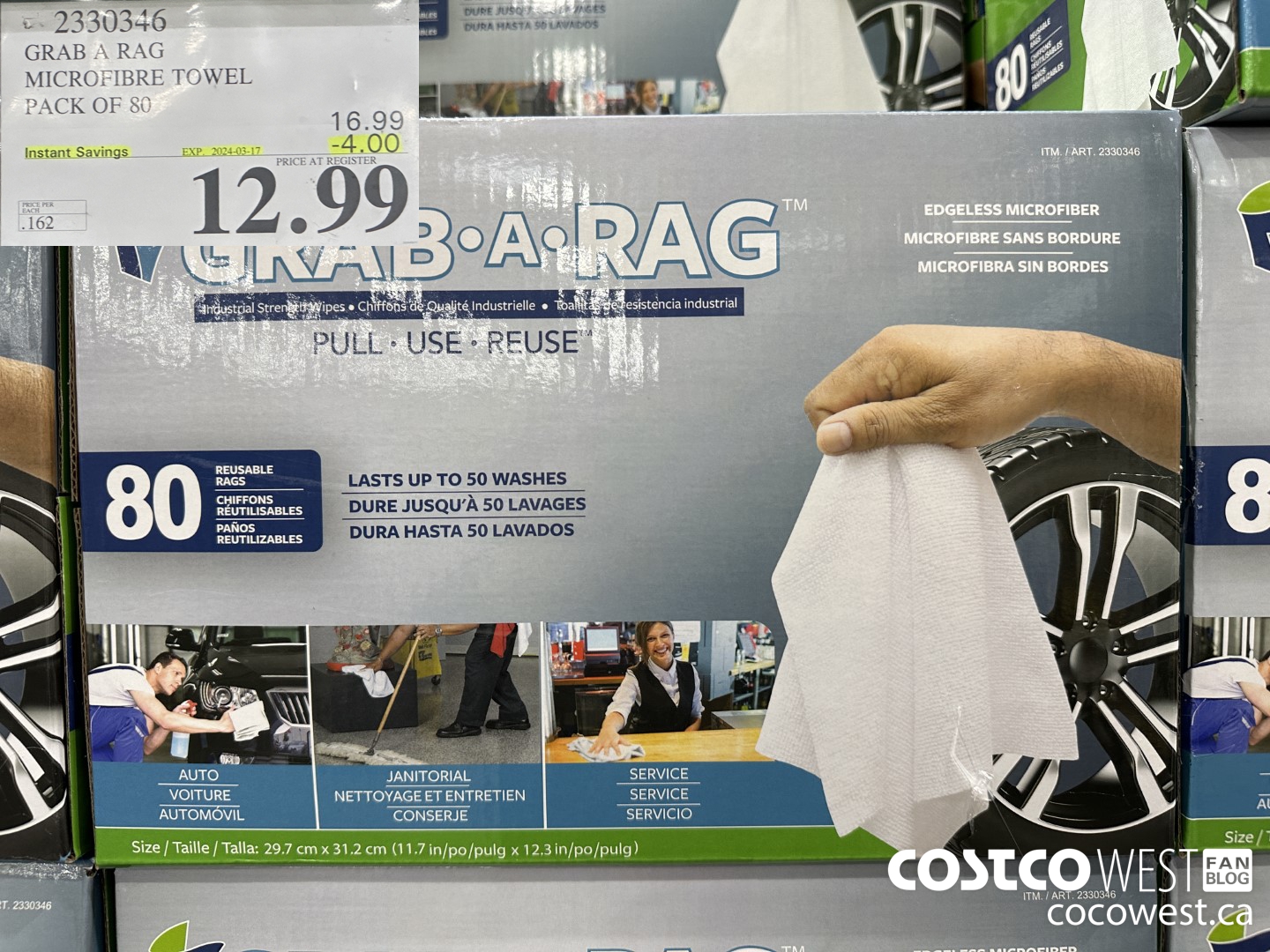 2330346 GRAB A RAG MICROFIBRE TOWEL PACK OF 80 ($4.00 INSTANT SAVINGS EXPIRES ON 2024-03-17) $12.99