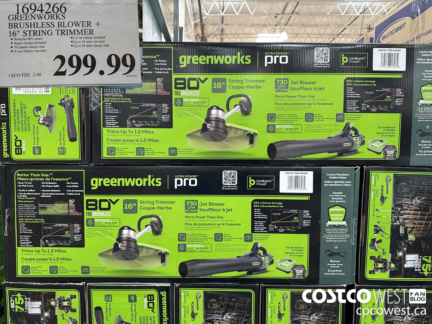 1694266 GREENWORKS BRUSHLESS BLOWER 16