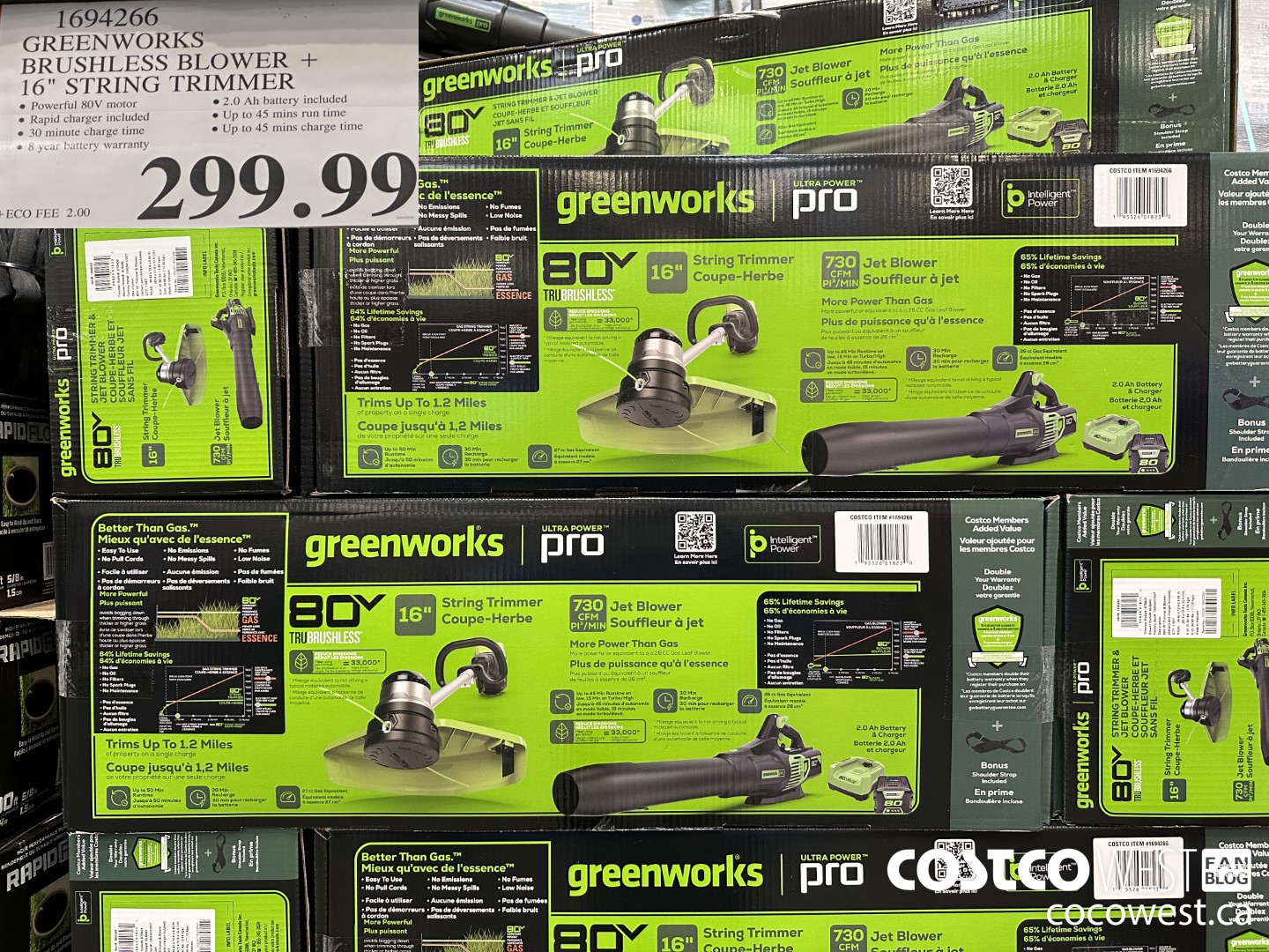 1694266 GREENWORKS BRUSHLESS BLOWER 16