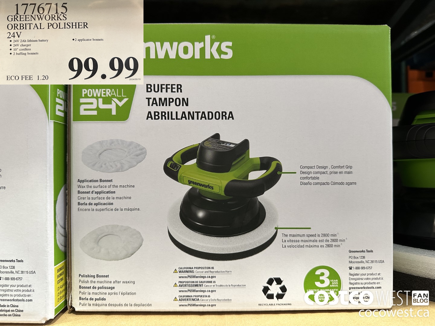 1776715 GREENWORKS ORBITAL POLISHER 24V $99.99