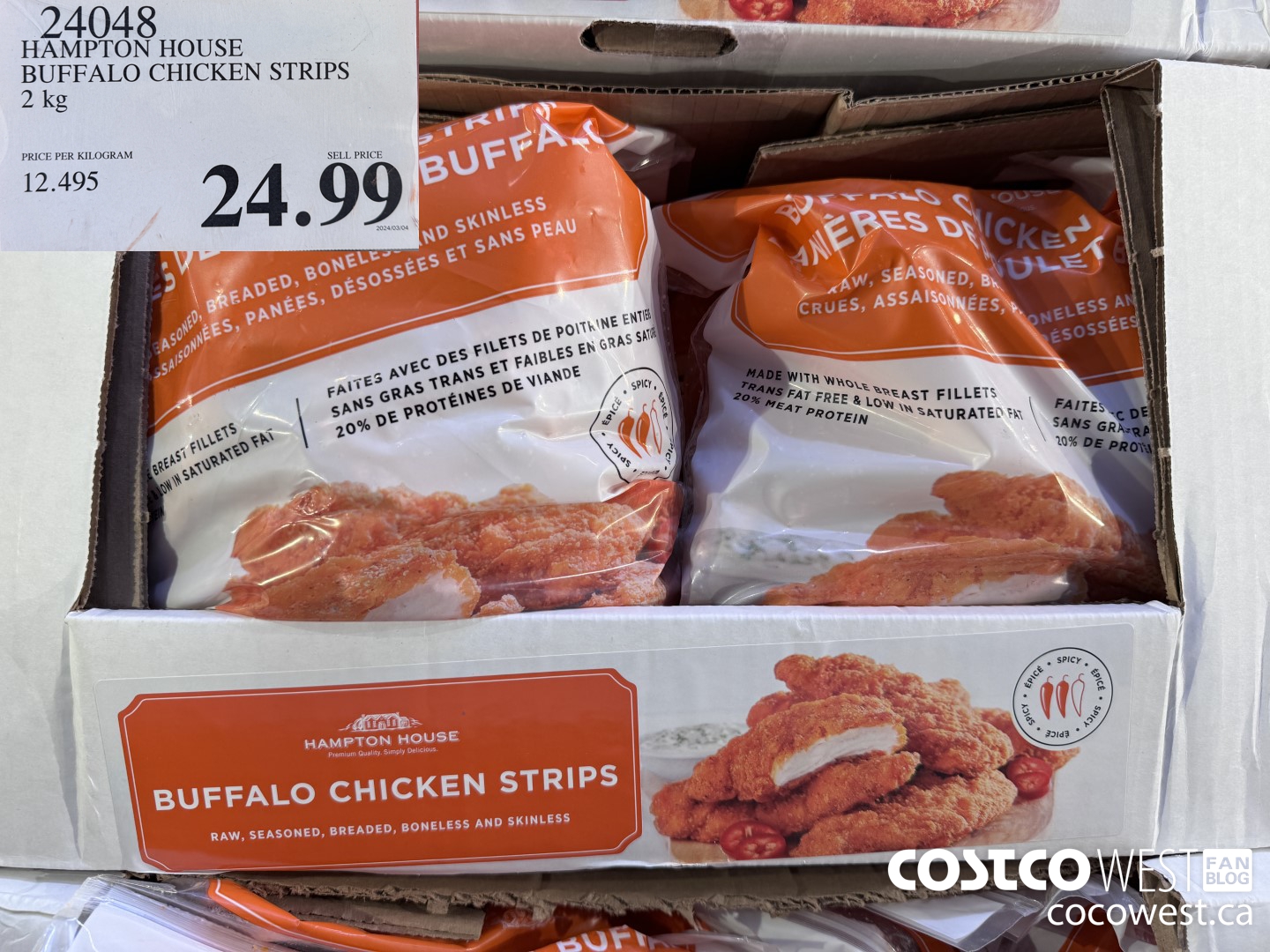 24048 HAMPTON HOUSE BUFFALO CHICKEN STRIPS 2 kg $24.99