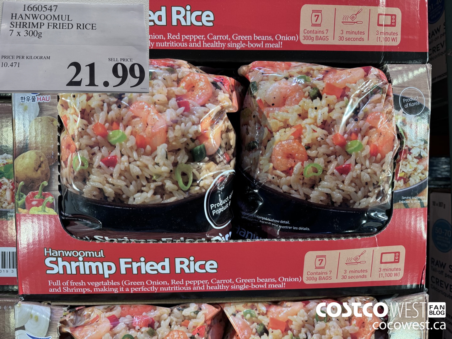 1660547 HANWOOMUL SHRIMP FRIED RICE 7 X 300G $21.99
