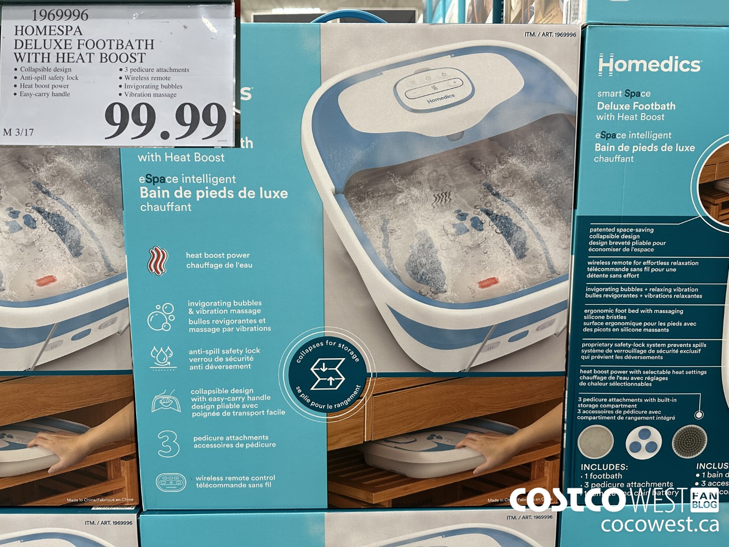 1969996 HOMESPA DELUXE FOOTBATH WITH HEAT BOOST $99.99