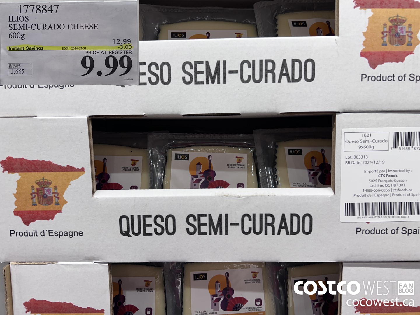 1778847 ILIOS SEMI-CURADO CHEESE 600G ($3.00 INSTANT SAVINGS EXPIRES ON 2024-03-31) $9.99