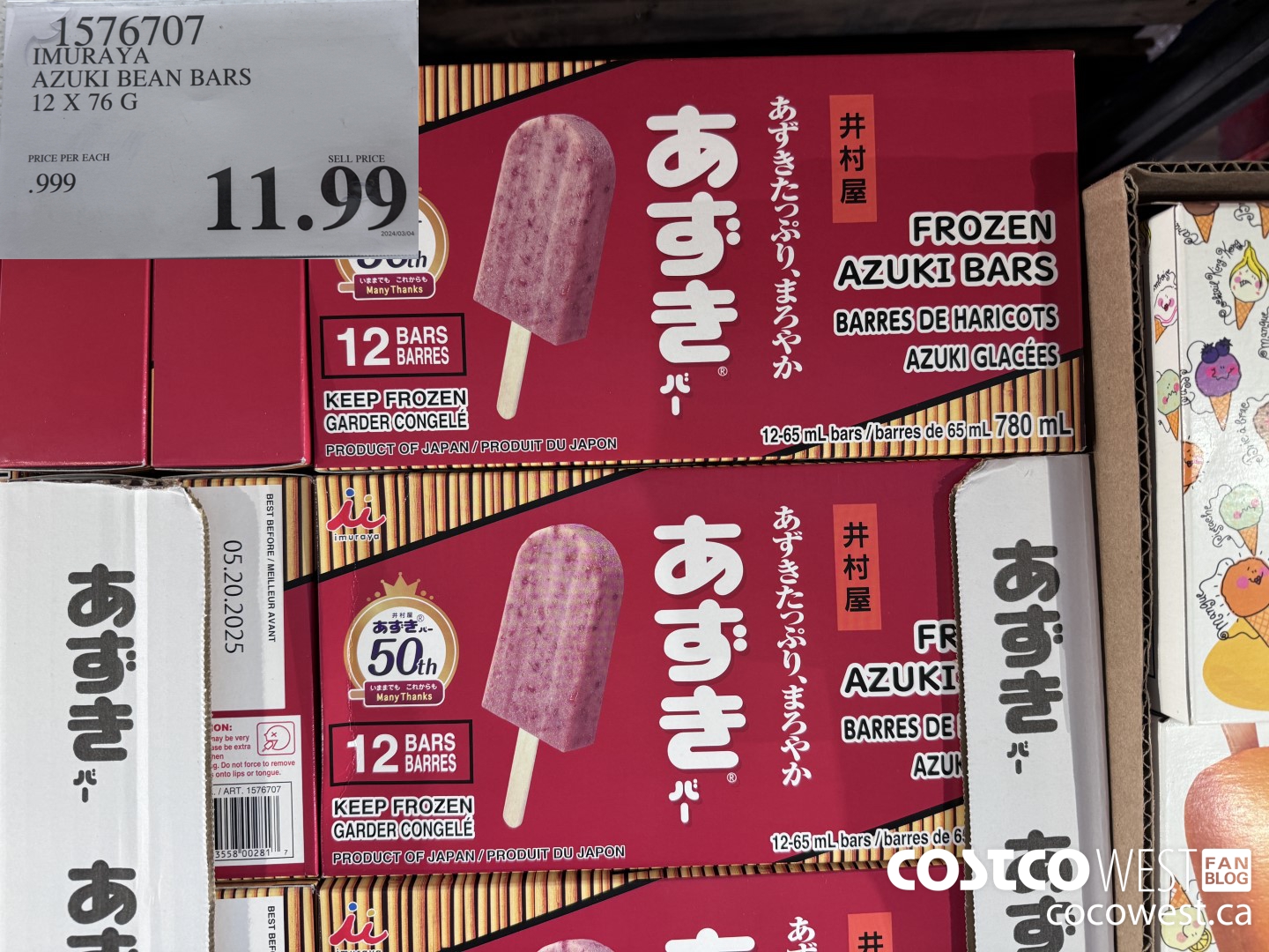 1576707 IMURAYA AZUKI BARS 12 X 76 G $11.99