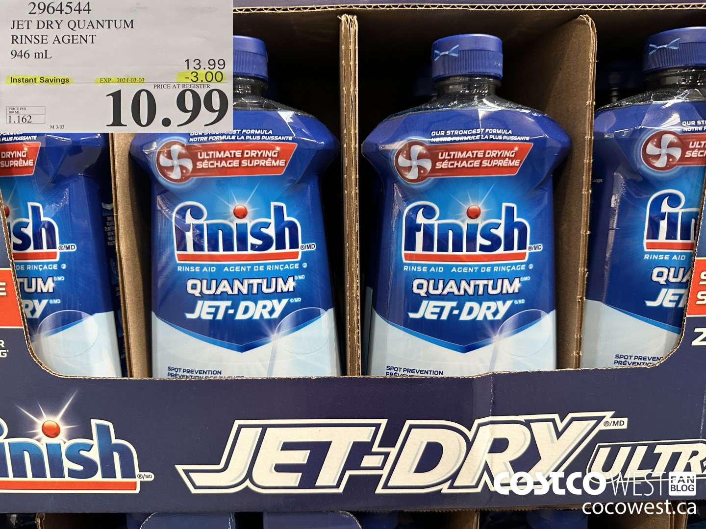 2964544 JET DRY ULTRA RINSE AGENT 946 mL ($3.00 INSTANT SAVINGS EXPIRES ON 2024-03-03) $10.99