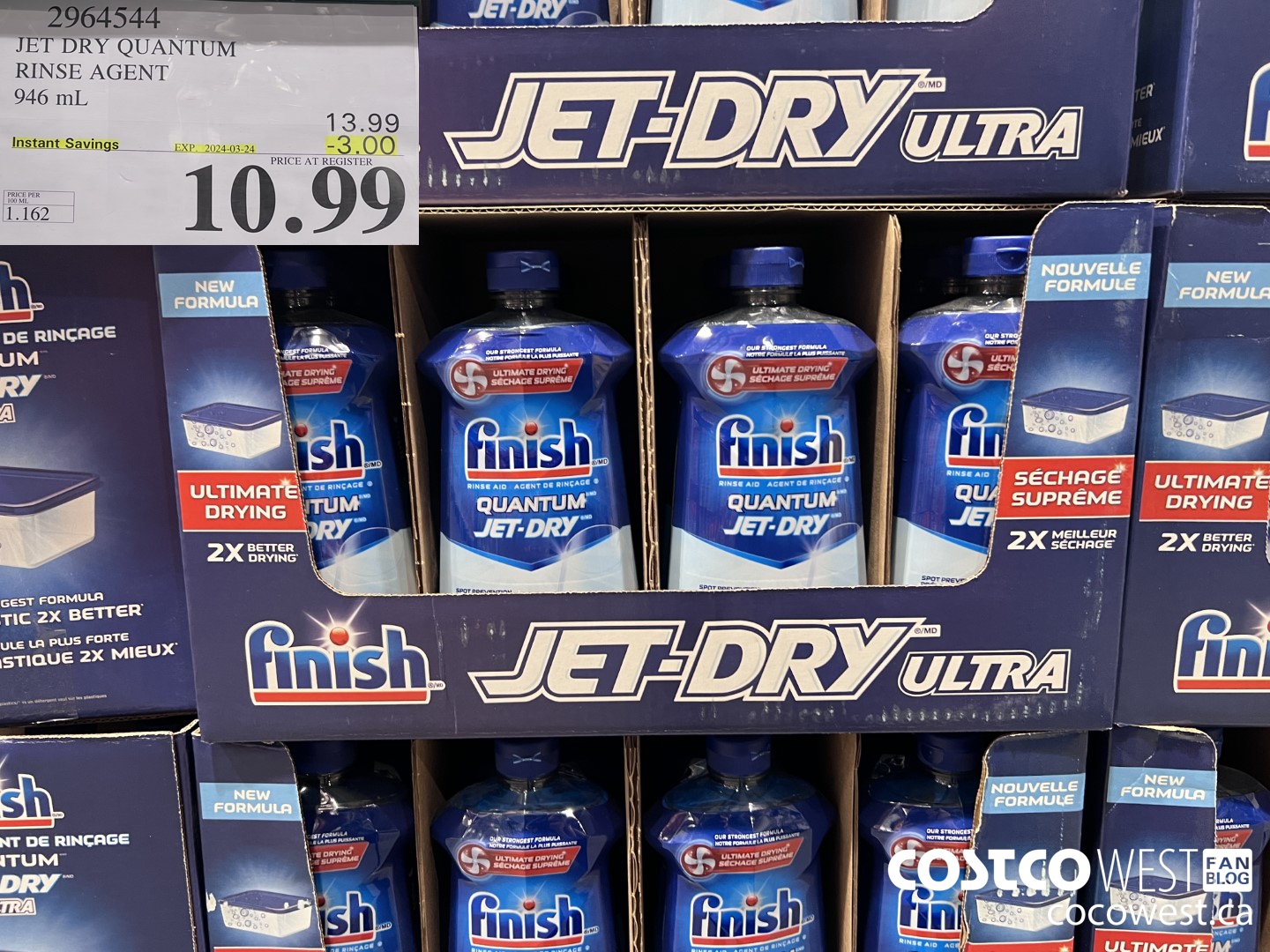 2964544 JET DRY ULTRA RINSE AGENT 946 mL ($3.00 INSTANT SAVINGS EXPIRES ON 2024-03-24) $10.99