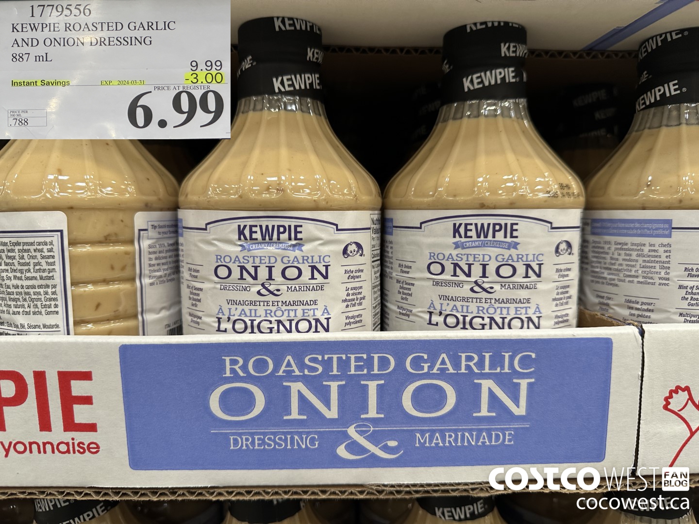 1779556 KEWPIE ROASTED GARLIC AND ONION DRESSING 887 mL ($3.00 INSTANT SAVINGS EXPIRES ON 2024-03-31) $6.99