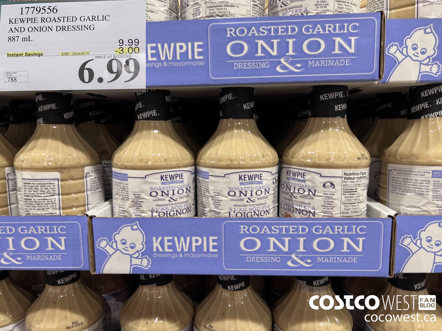 1779556 KEWPIE ROASTED GARLIC AND ONION DRESSING 887 mL ($3.00 INSTANT SAVINGS EXPIRES ON 2024-03-31) $6.99