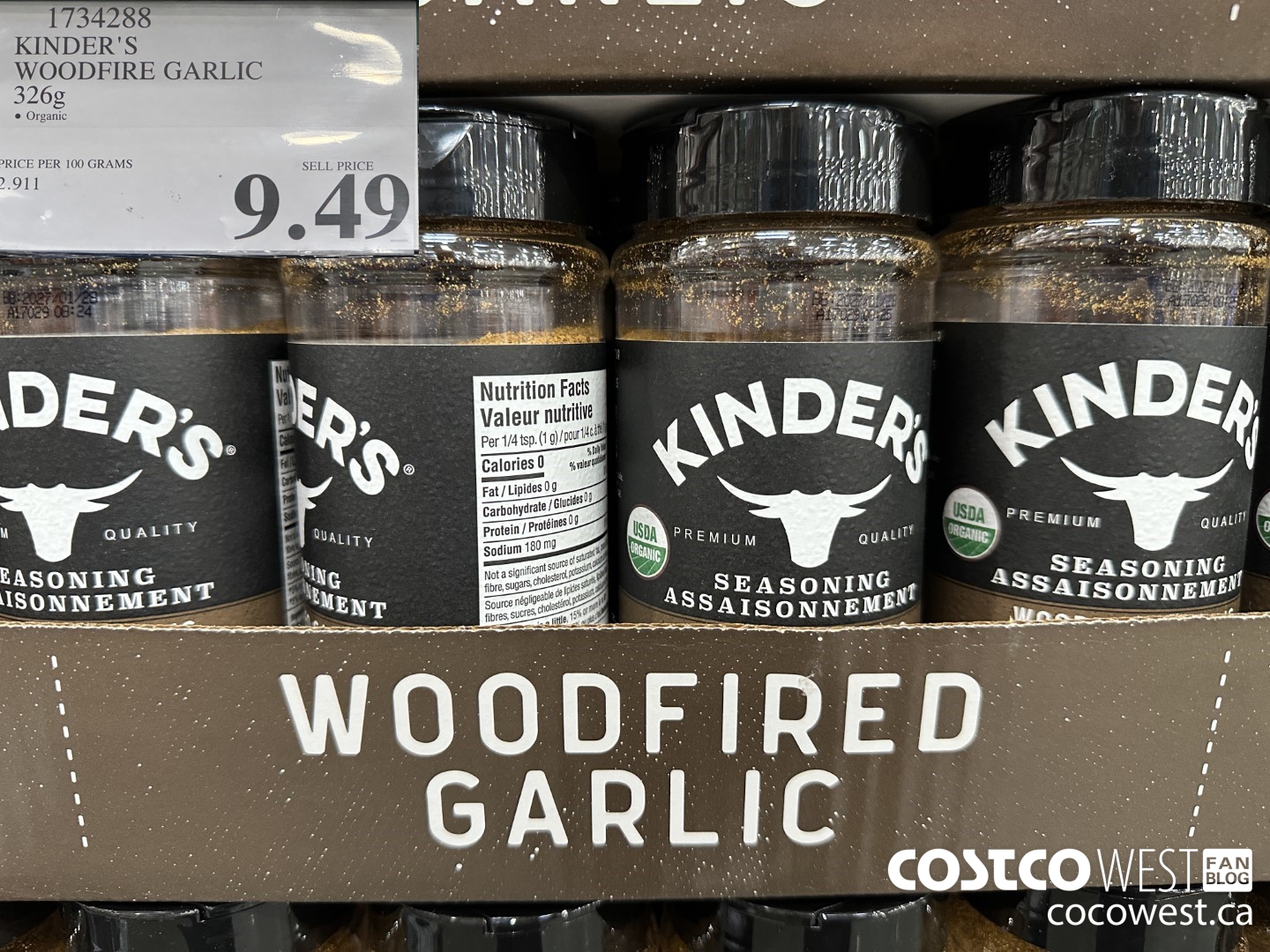 1734288 KINDER'S WOODFIRE GARLIC 326G $9.49
