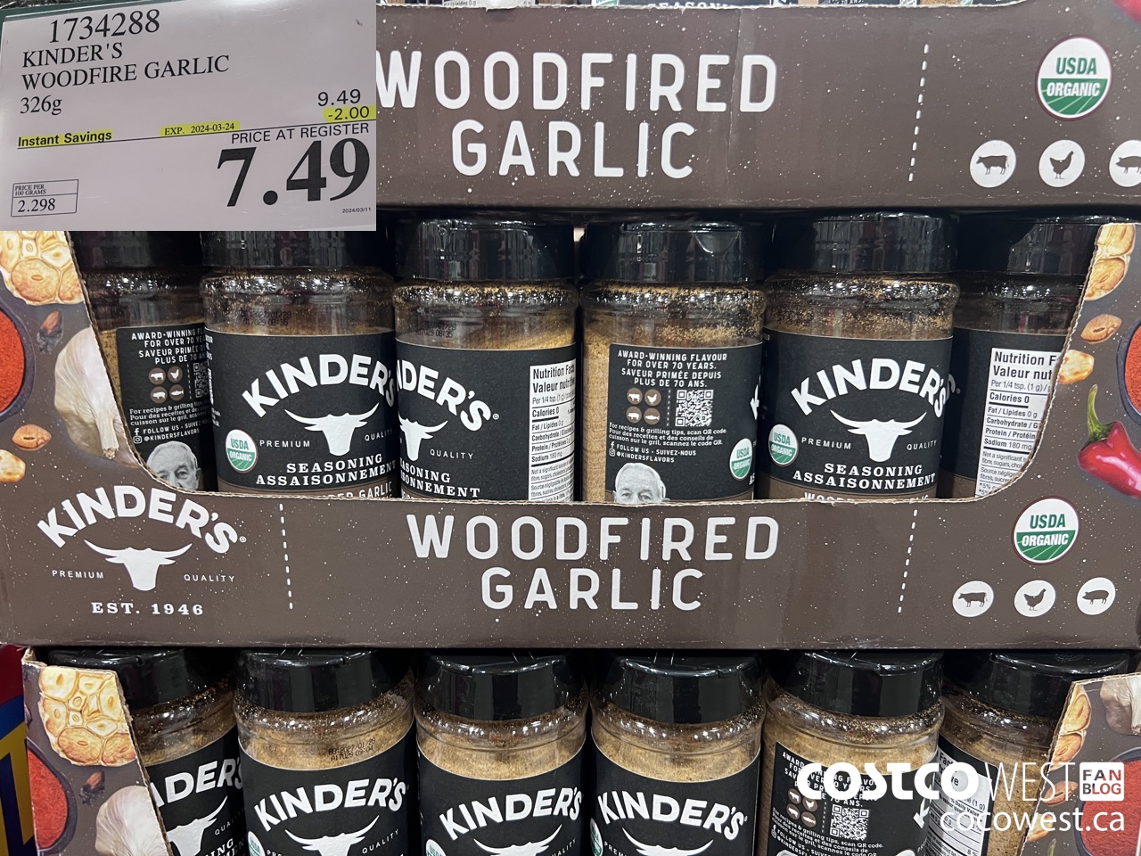 1734288 KINDER'S WOODFIRE GARLIC 326G ($2.00 INSTANT SAVINGS EXPIRES ON 2024-03-24) $7.49