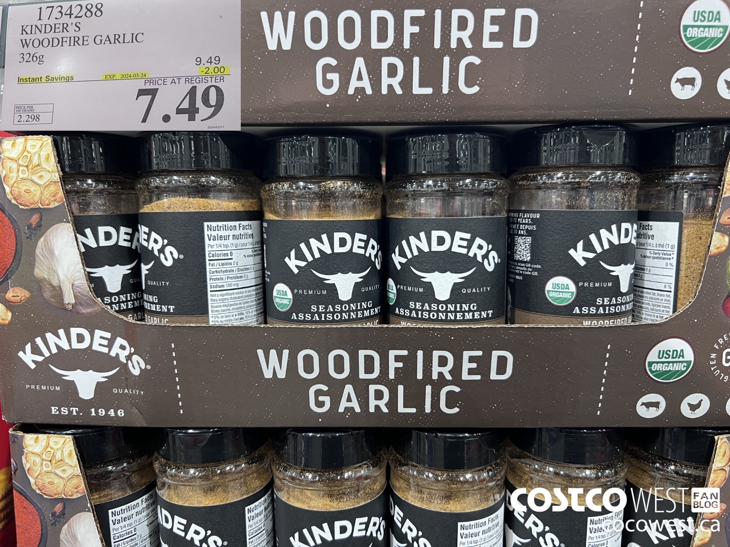 1734288 KINDER'S WOODFIRE GARLIC 326G ($2.00 INSTANT SAVINGS EXPIRES ON 2024-03-24) $7.49