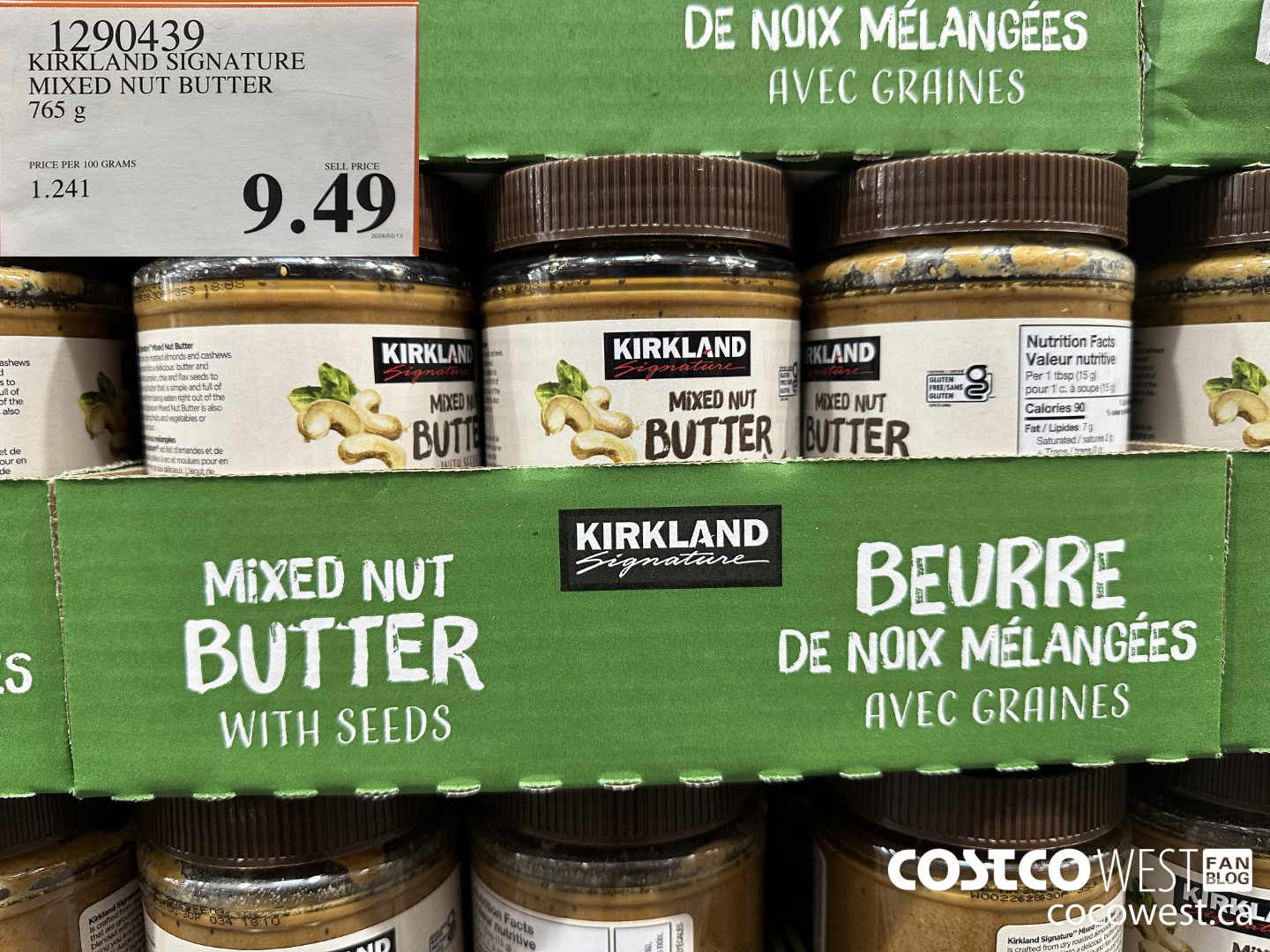 1290439 KIRKLAND SIGNATURE MIXED NUT BUTTER 765G $9.49