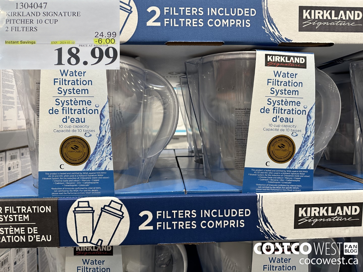 1304047 KIRKLAND SIGNATURE PITCHER 10 CUP 2 FILTERS ($6.00 INSTANT SAVINGS EXPIRES ON 2024-03-10) $18.99