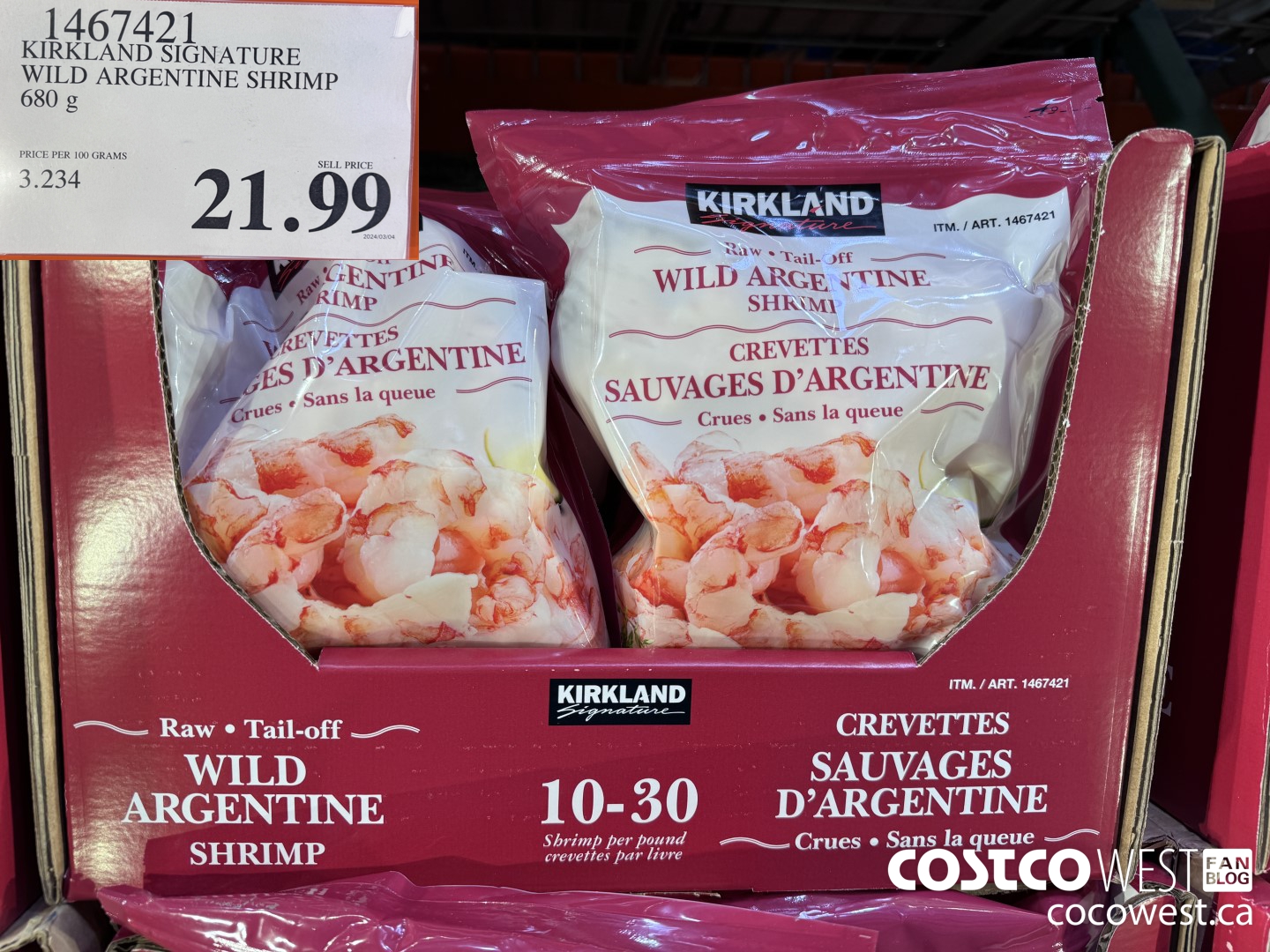 1467421 KIRKLAND SIGNATURE WILD ARGENTINE SHRIMP 680g  $21.99