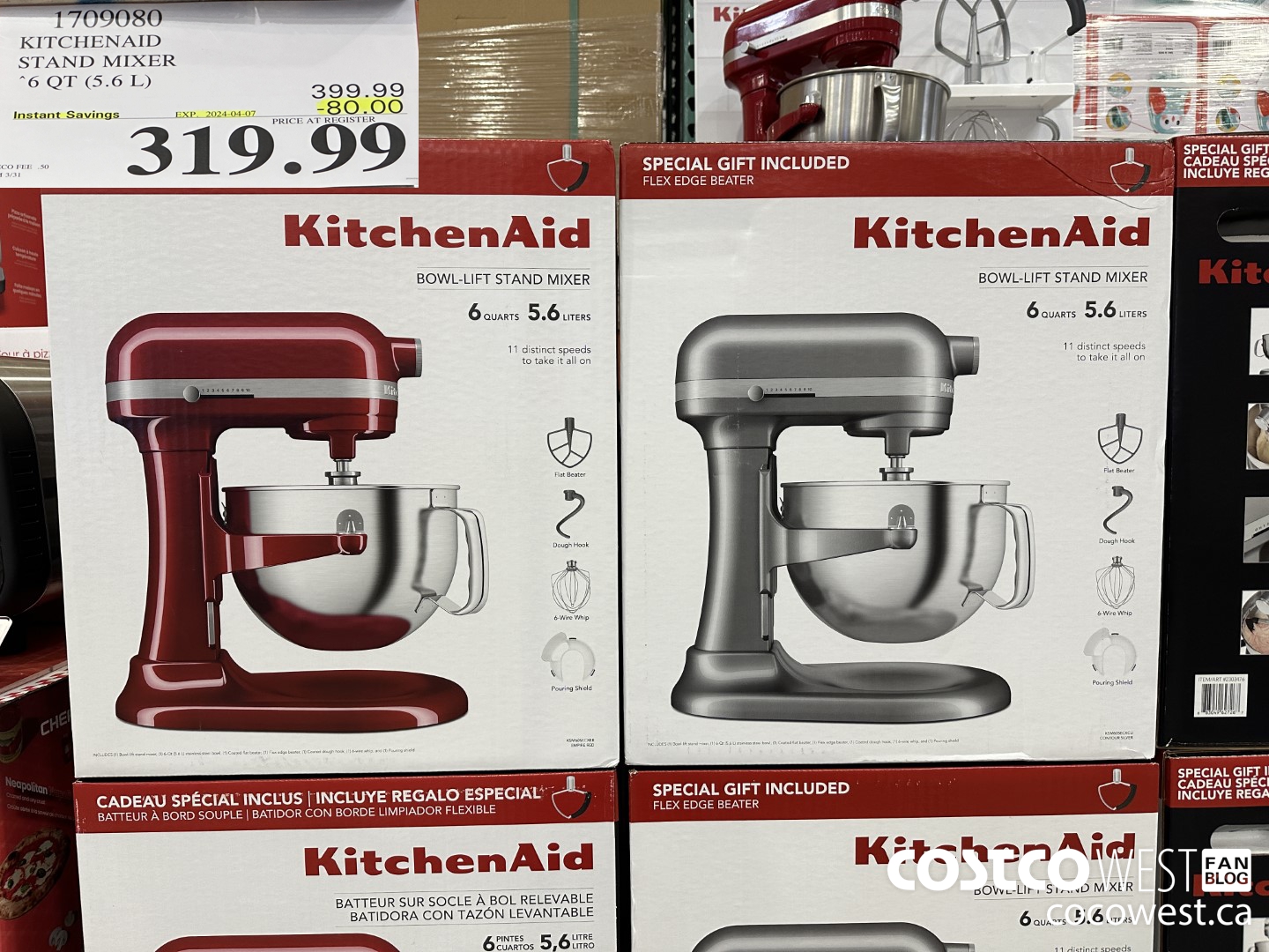 1709080 KITCHENAID STAND MIXER 6QT (5.6L) ($80.00 INSTANT SAVINGS EXPIRES ON 2024-04-07) $319.99