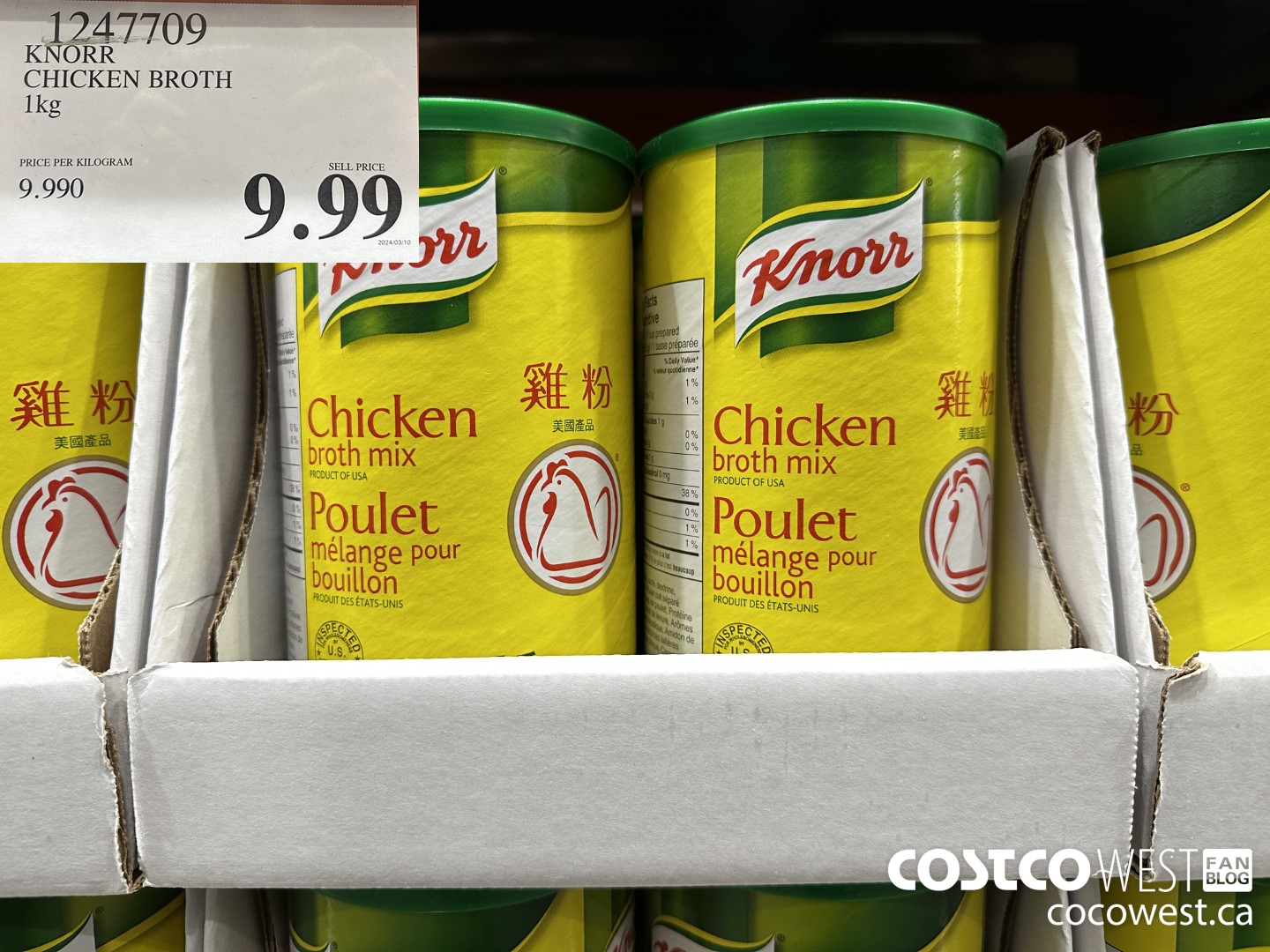1247709 KNORR CHICKEN BROTH 1KG $9.99