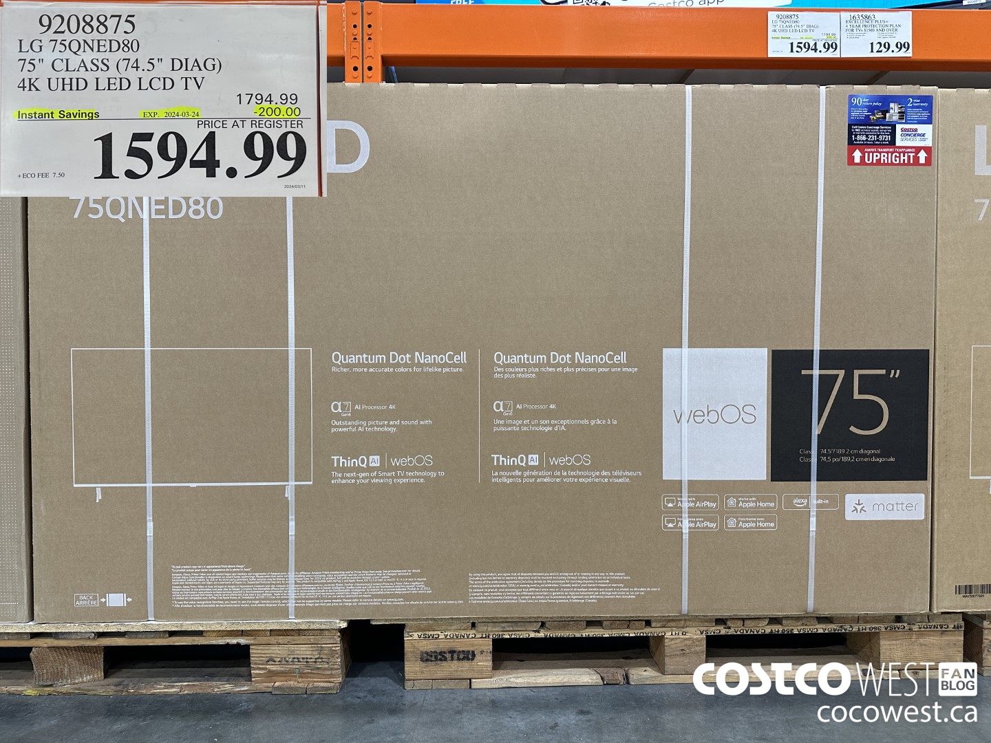 9208875 LG 75QNED80 75