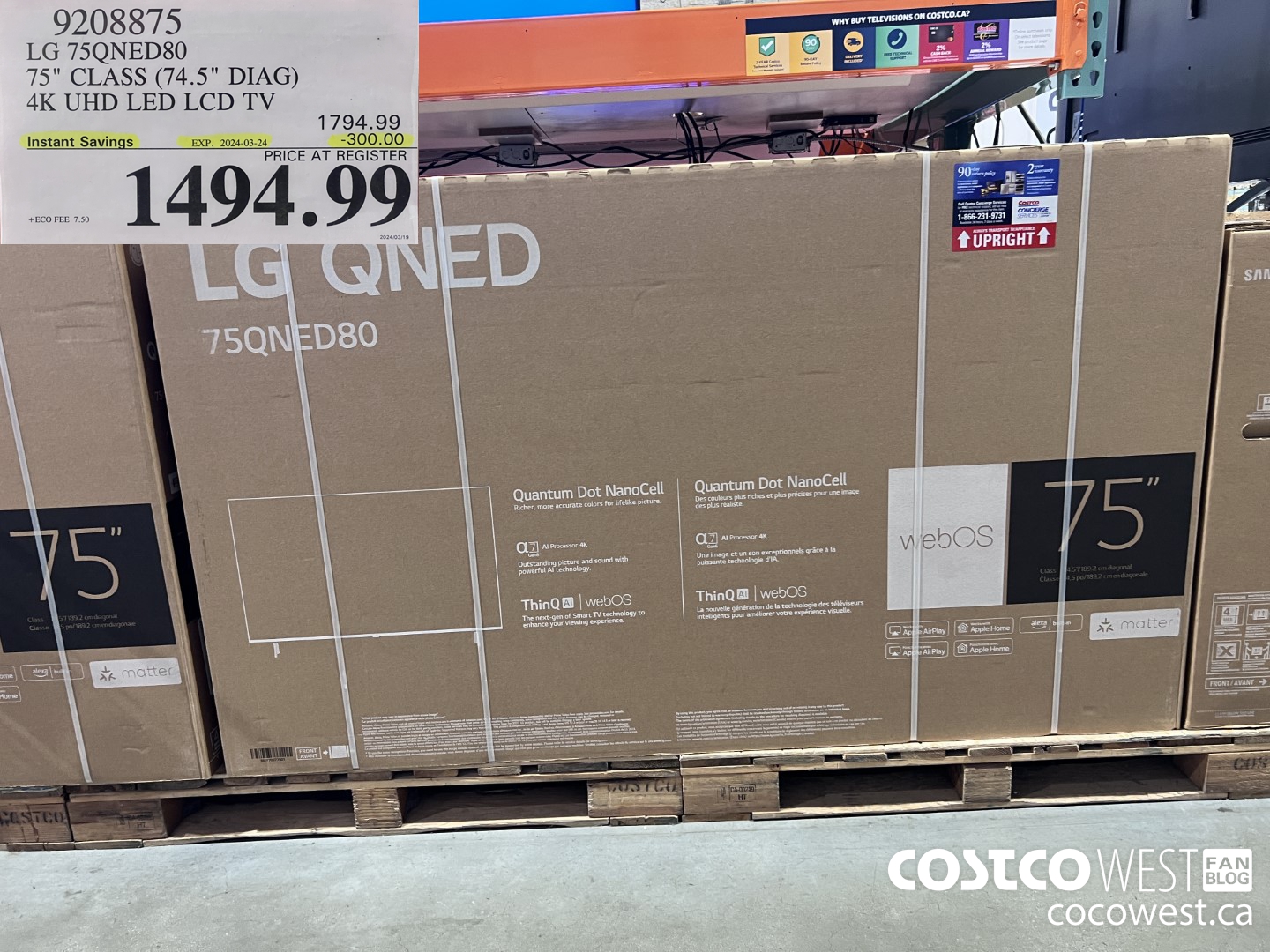 9208875 LG 75QNED80 75