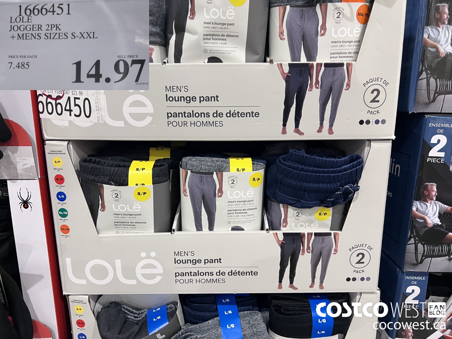 1666451 LOLE JOGGER 2PK MENS SIZES S-XXL $14.97