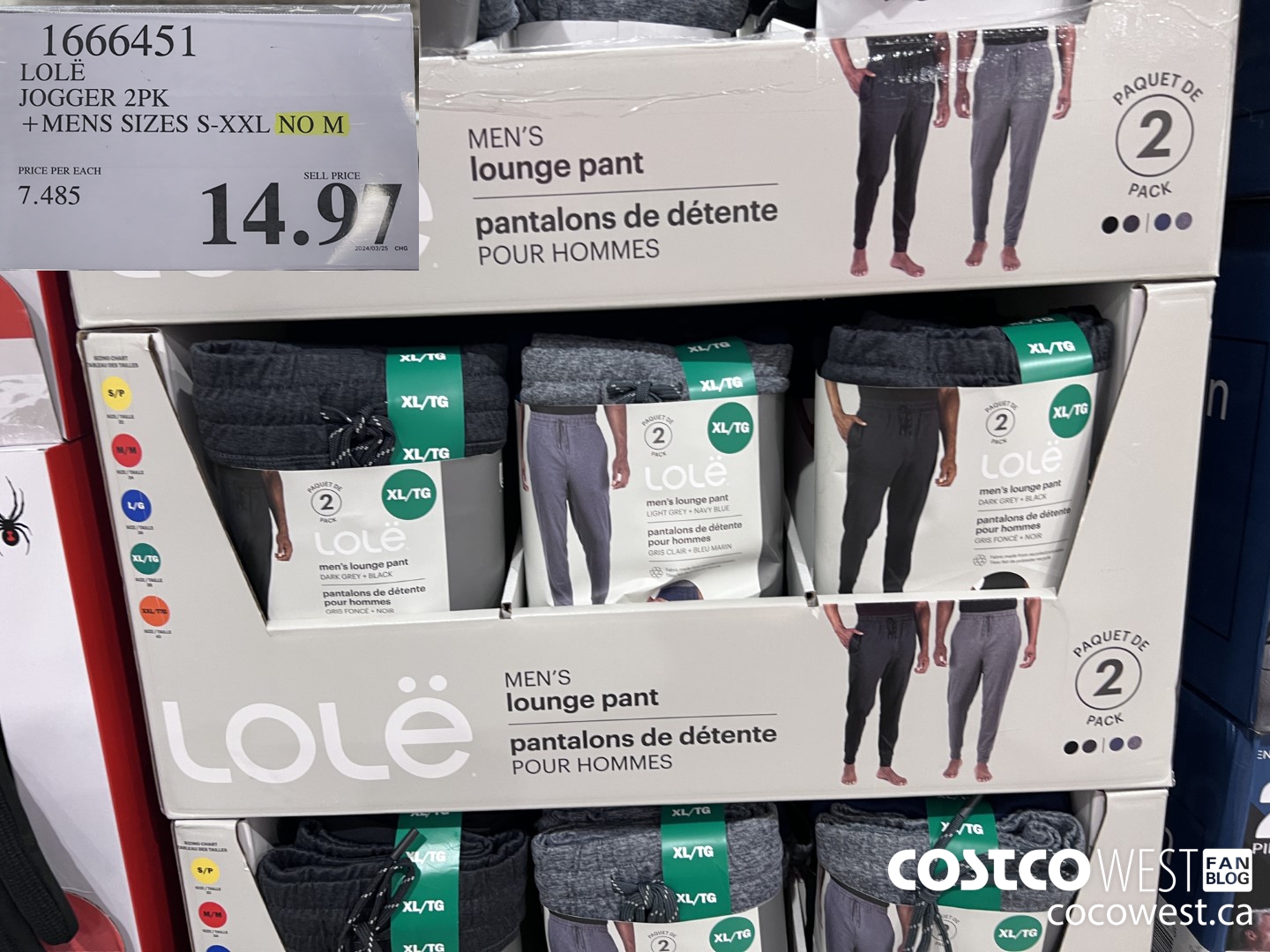 1666451 LOLE JOGGER 2PK MENS SIZES S-XXL NO M $14.97