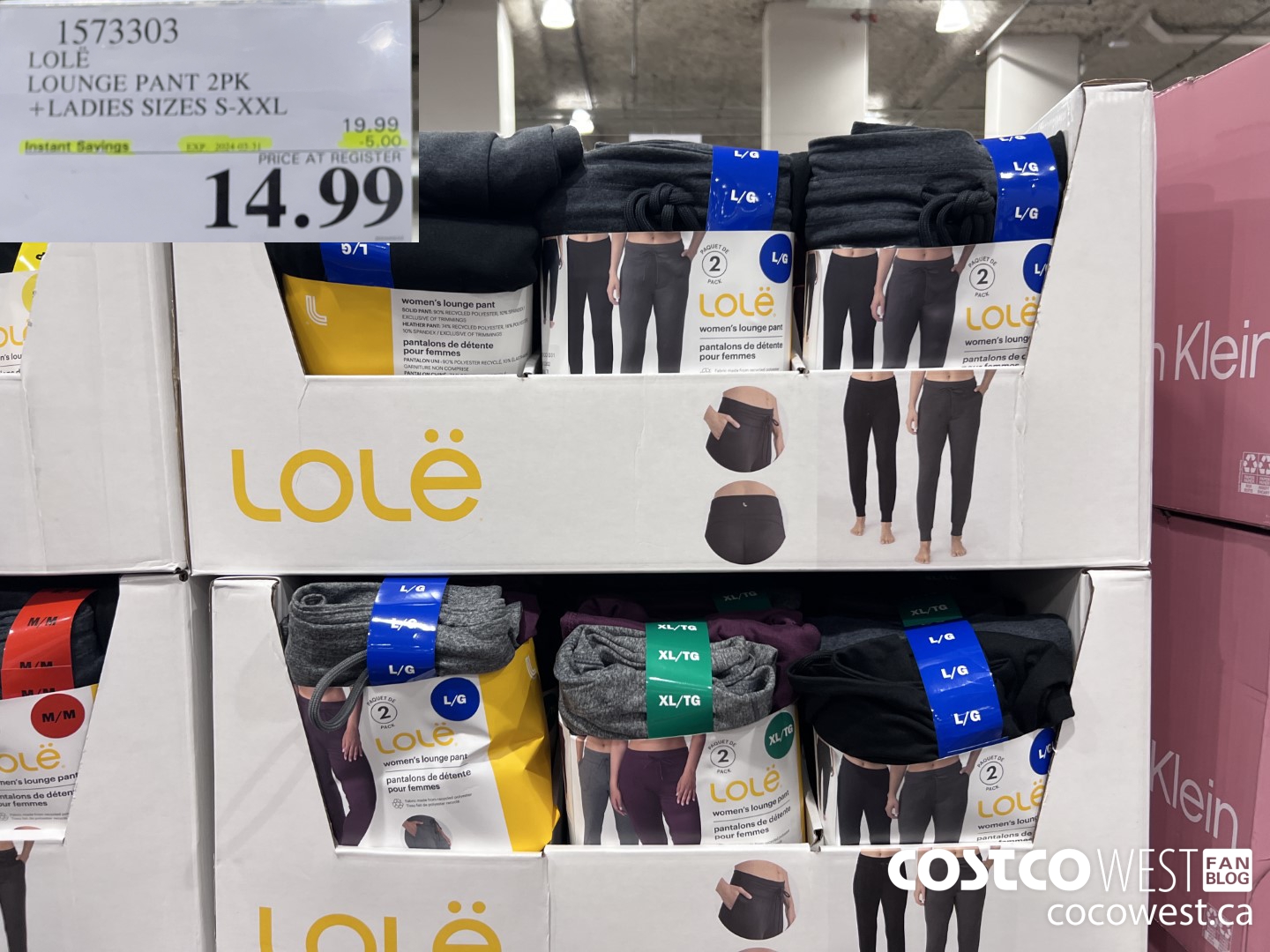 1573303 LOLE LOUNGE PANT 2PK LADIES SIZES S-XXL ($5.00 INSTANT SAVINGS EXPIRES ON 2024-03-31) $14.99