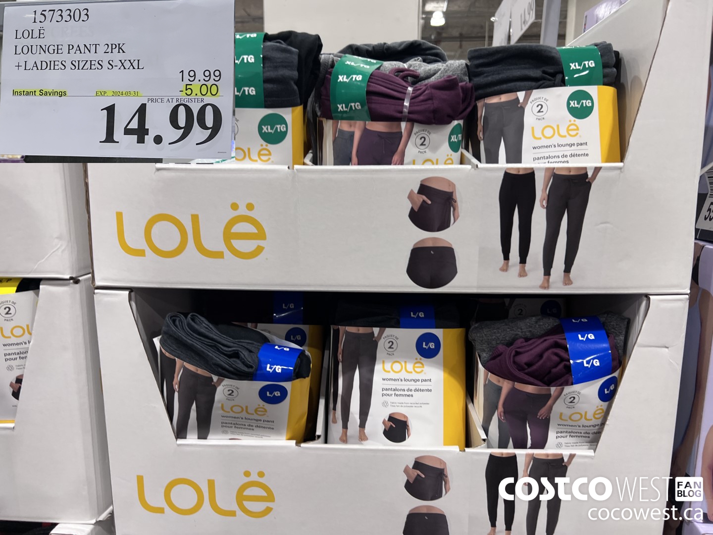 1573303 LOLE LOUNGE PANT 2PK LADIES SIZES S-XXL ($5.00 INSTANT SAVINGS EXPIRES ON 2024-03-31) $14.99