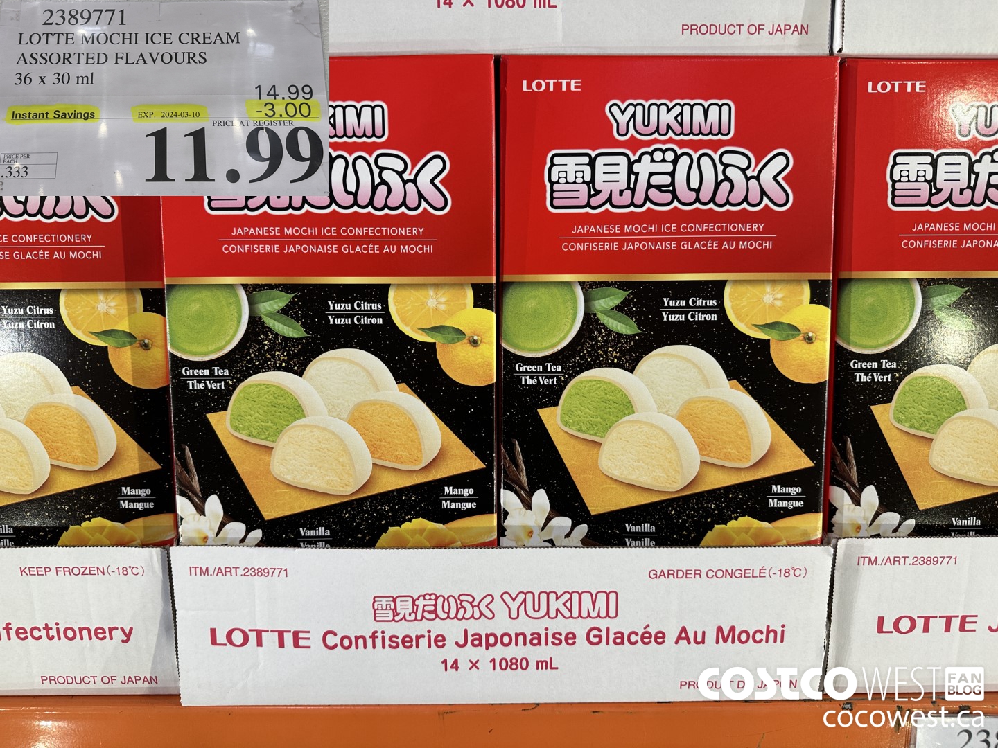 2389771 LOTTE MOCHI YUZU/VAN/GT/MANGO 36 X 30 ML ($3.00 INSTANT SAVINGS EXPIRES ON 2024-03-10) $11.99