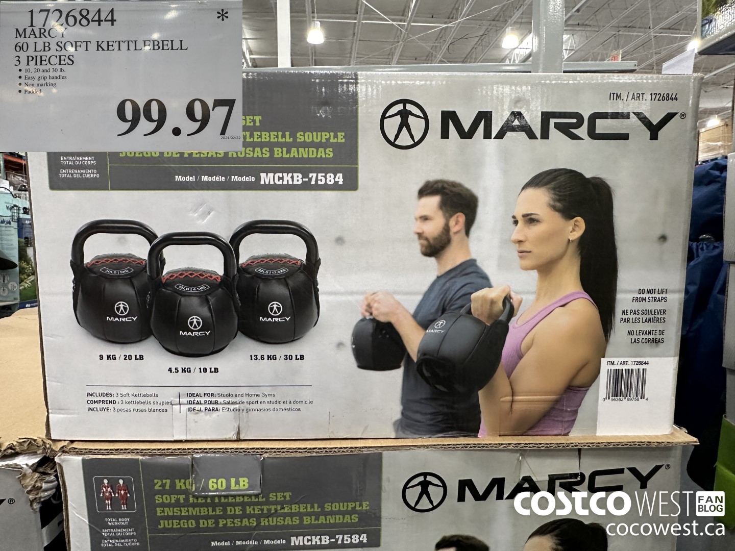 1726844 MARCY 60 LB SOFT KETTLEBELL 3 PIECES $99.97