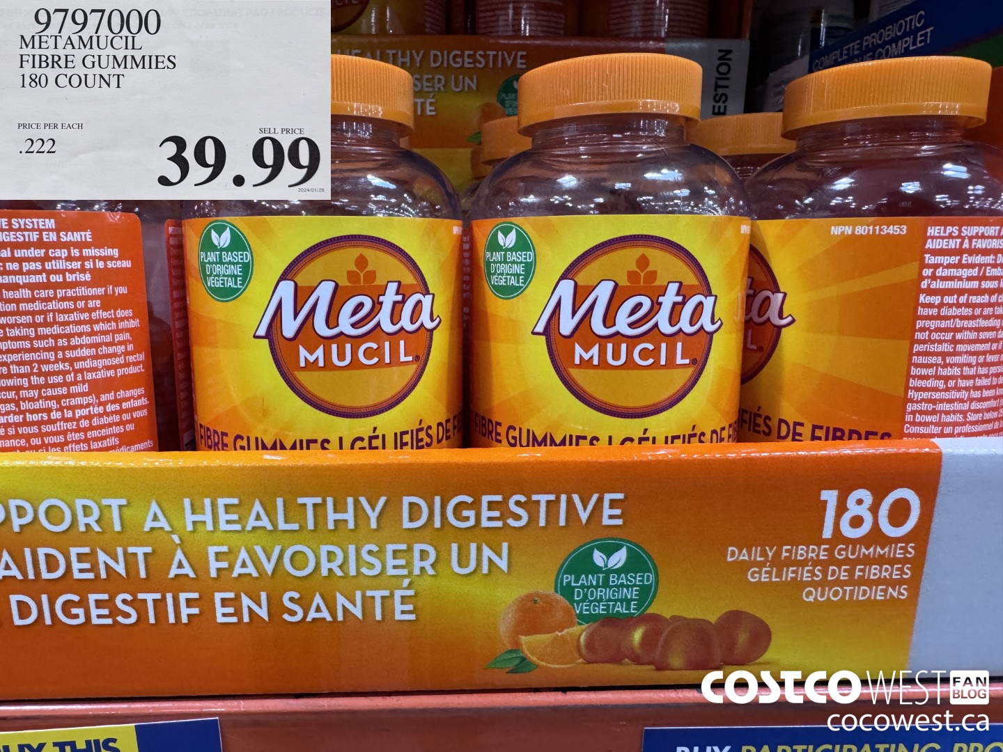 9797000 METAMUCIL FIBRE GUMMIES 180 COUNT $39.99