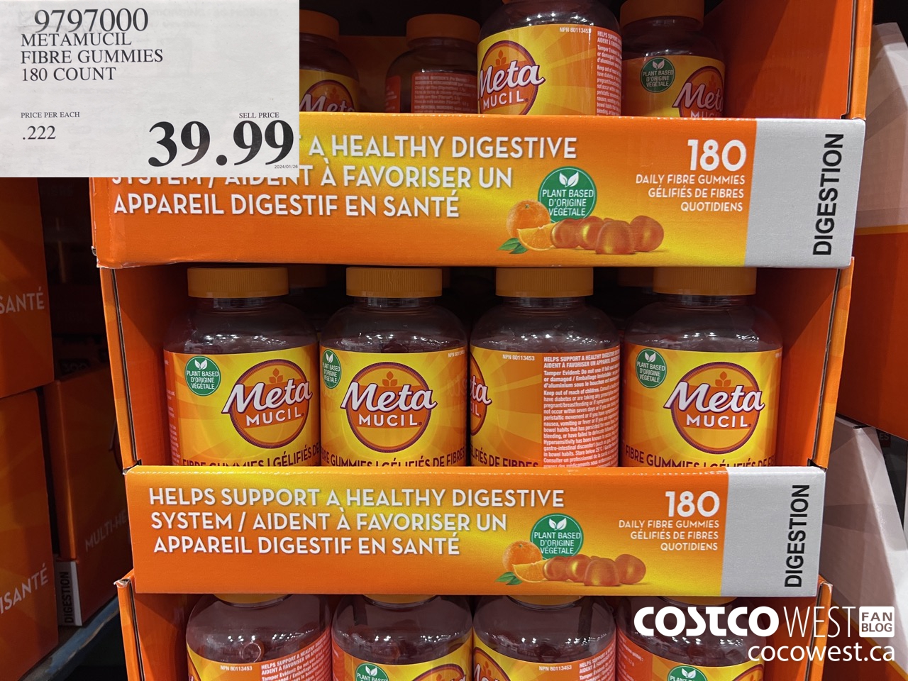 9797000 METAMUCIL FIBRE GUMMIES 180 COUNT $39.99