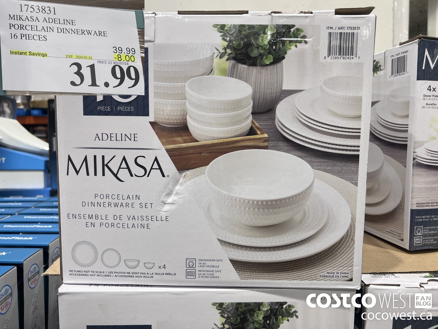1753831 MIKASA ADELINE PORCELAIN DINNERWARE 16 PIECES ($8.00 INSTANT SAVINGS EXPIRES ON 2024-03-24) $31.99
