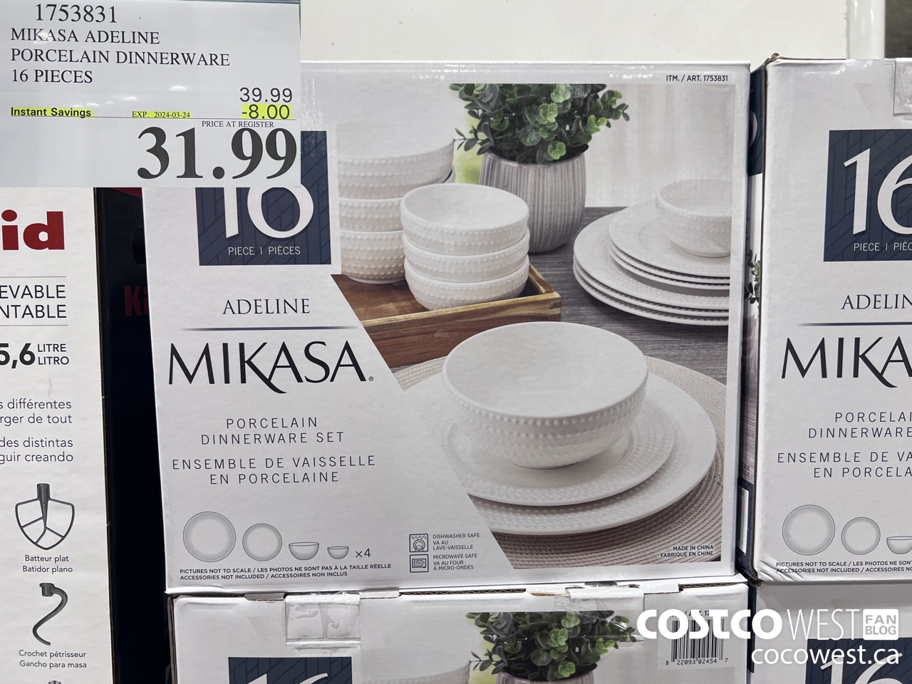 1753831 MIKASA ADELINE PORCELAIN DINNERWARE 16 PIECES ($8.00 INSTANT SAVINGS EXPIRES ON 2024-03-24) $31.99