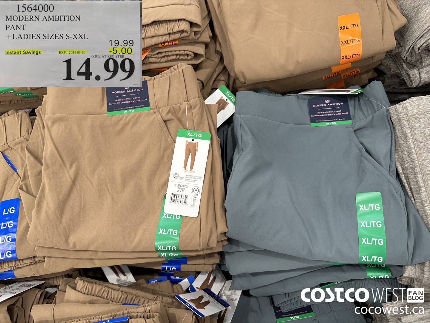 1564000 MODERN AMBITION PANT LADIES SIZES S-XXL ($5.00 INSTANT SAVINGS EXPIRES ON 2024-03-10) $14.99