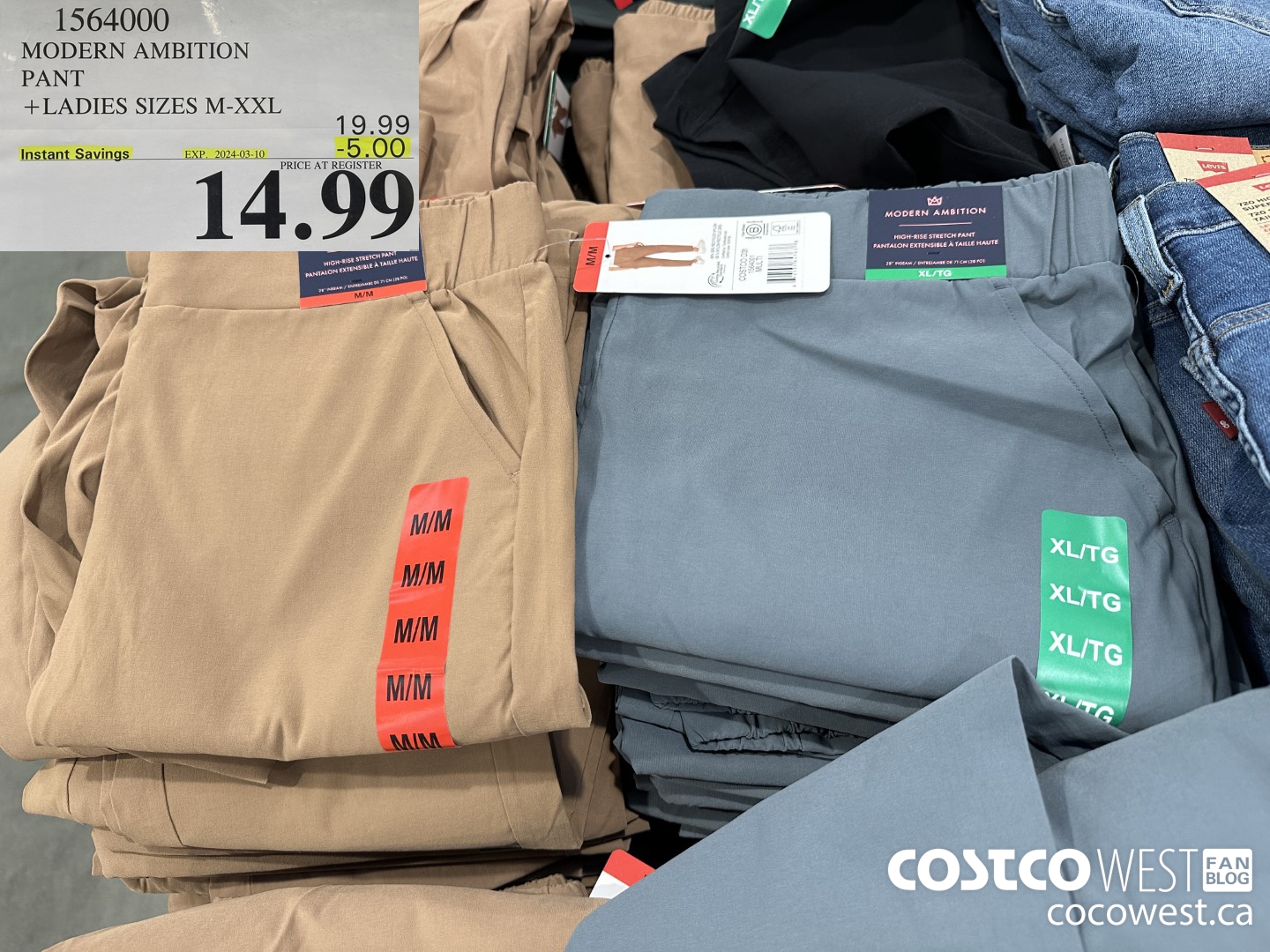 1564000 MODERN AMBITION PANT LADIES SIZES S-XXL ($5.00 INSTANT SAVINGS EXPIRES ON 2024-03-10) $14.99