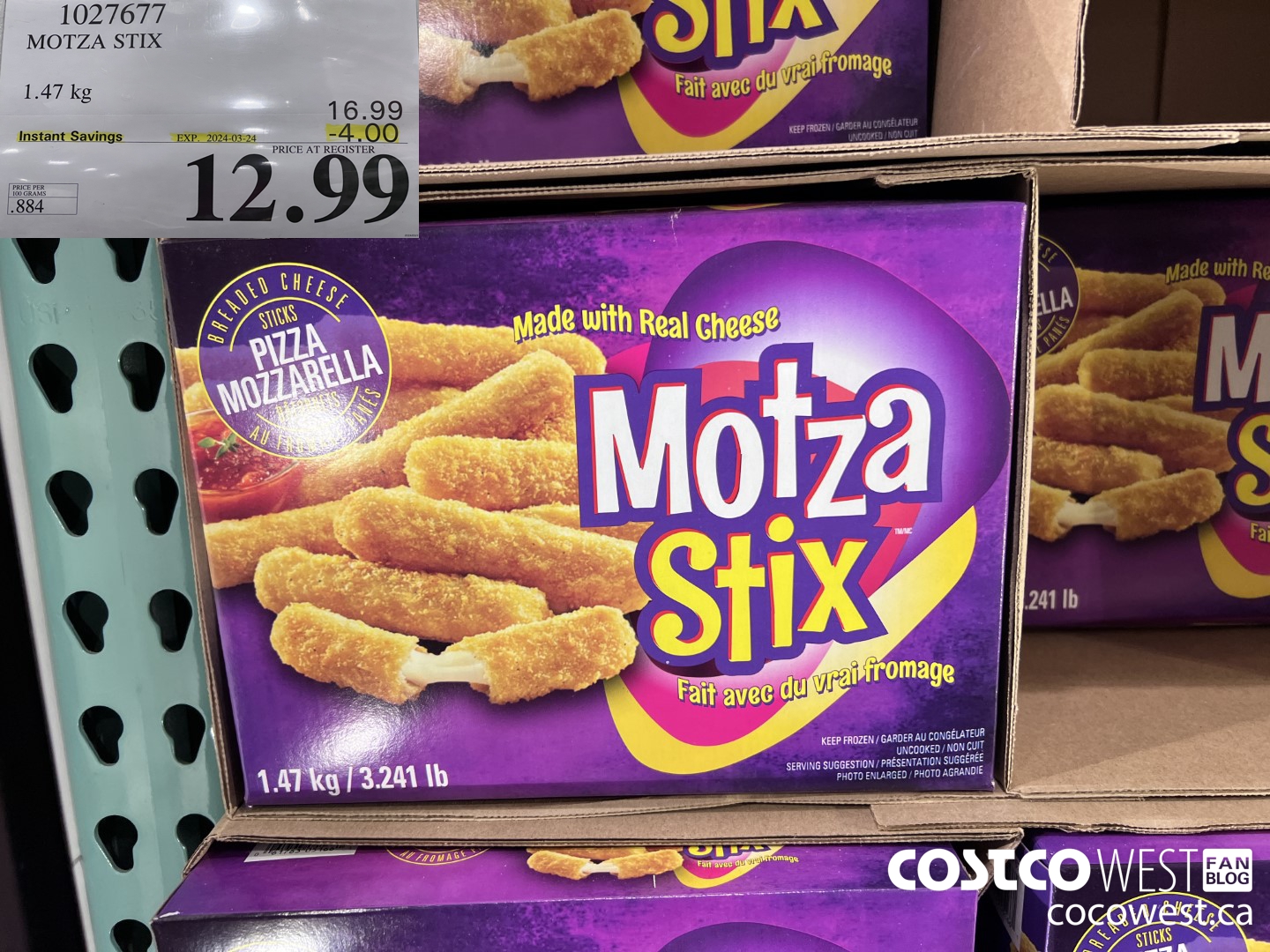 1027677 MOTZA STIX 1.47 kg ($4.00 INSTANT SAVINGS EXPIRES ON 2024-03-24) $12.99