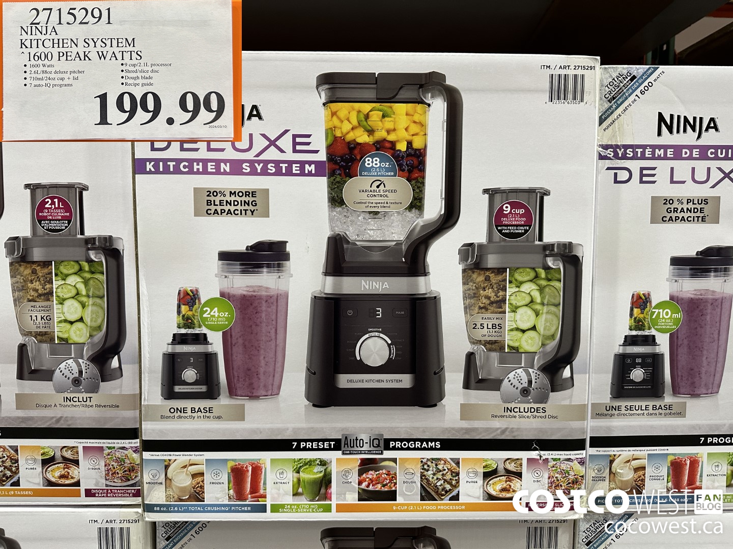 2715291 NINJA KITCHEN SYSTEM 1600 PEAK WATTS $199.99