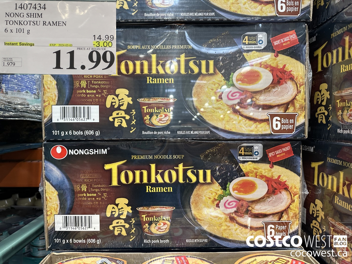 1407434 NONG SHIM TONKOTSU RAMEN 6 x 101 g ($3.00 INSTANT SAVINGS EXPIRES ON 2024-03-03) $11.99