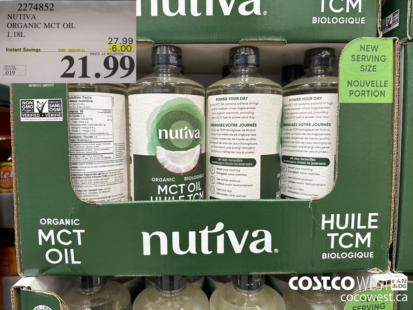 2274852 NUTIVA ORGANIC MCT OIL 1.18L ($6.00 INSTANT SAVINGS EXPIRES ON 2024-03-31) $21.99