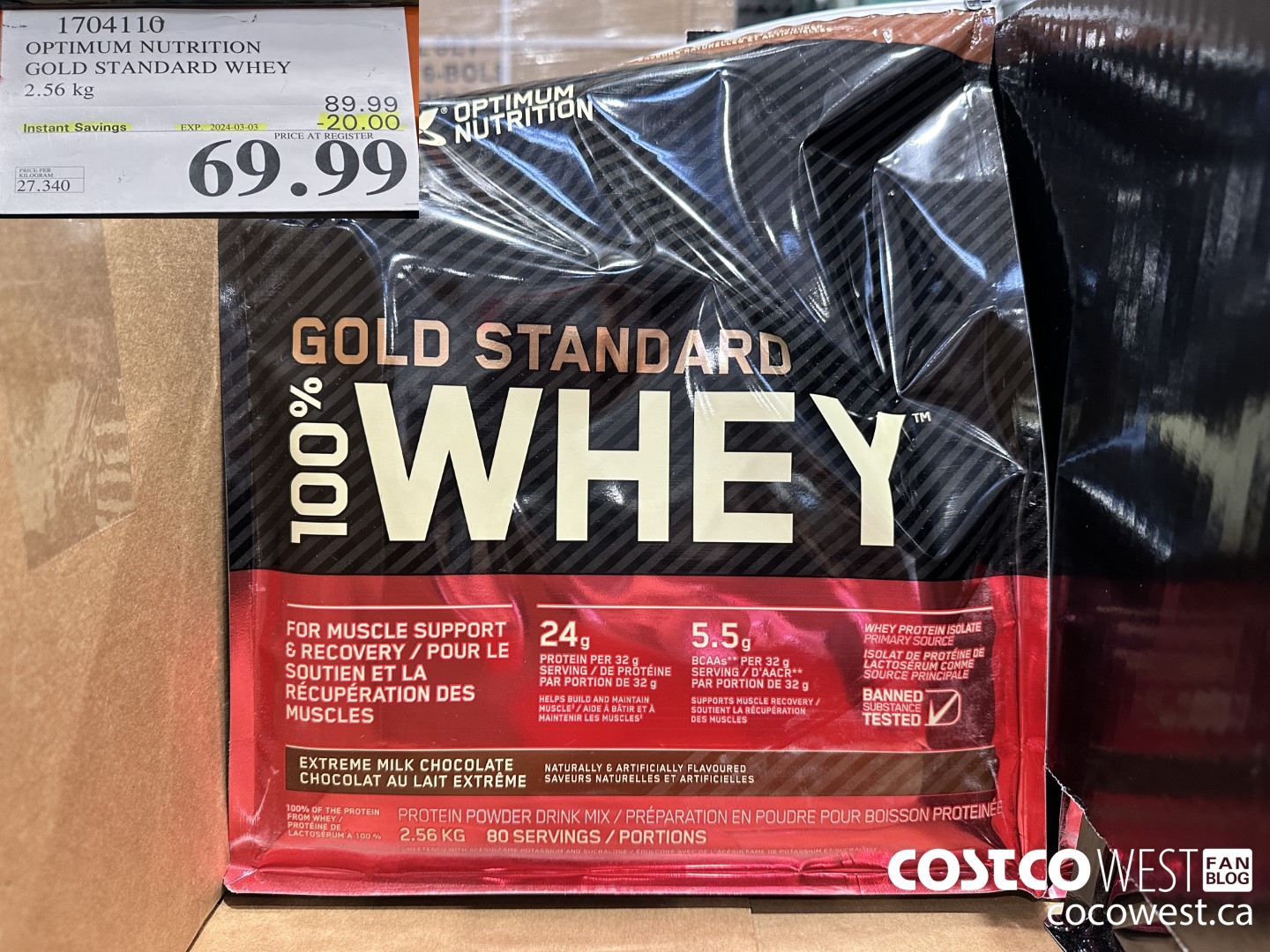 1704110 OPTIMUM NUTRITION GOLD STANDARD WHEY 2.56 KG ($20.00 INSTANT SAVINGS EXPIRES ON 2024-03-03) $69.99