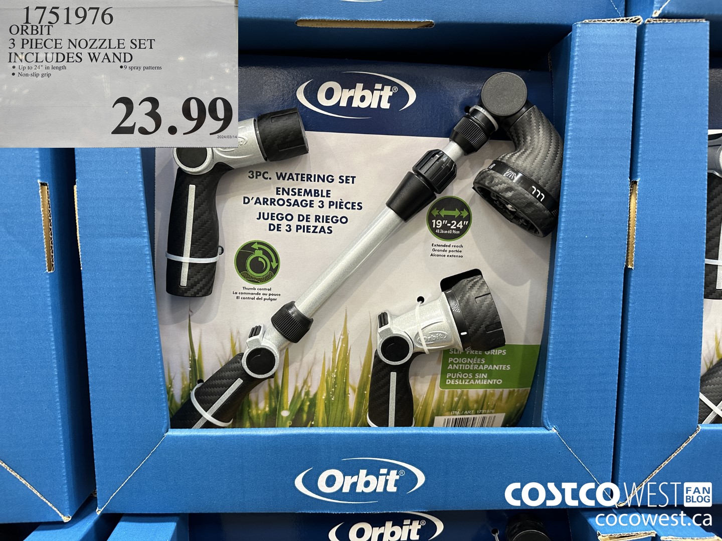 1751976 ORBIT 3 PIECE NOZZLE SET INCLUDES WAND $23.99