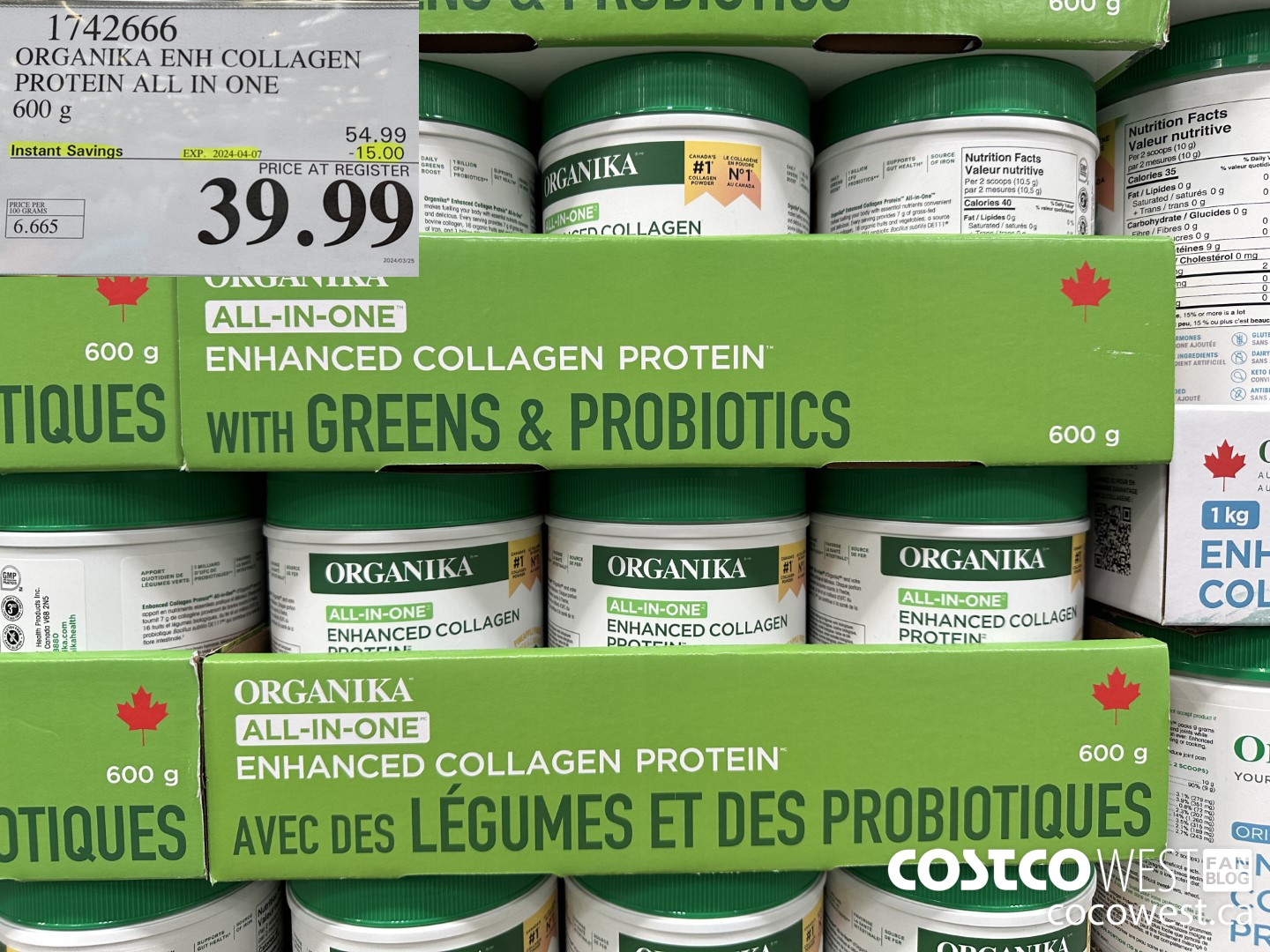 1742666 ORGANIKA ENH COLLAGEN PROTEIN ALL IN ONE 600G ($15.00 INSTANT SAVINGS EXPIRES ON 2024-04-07) $39.99