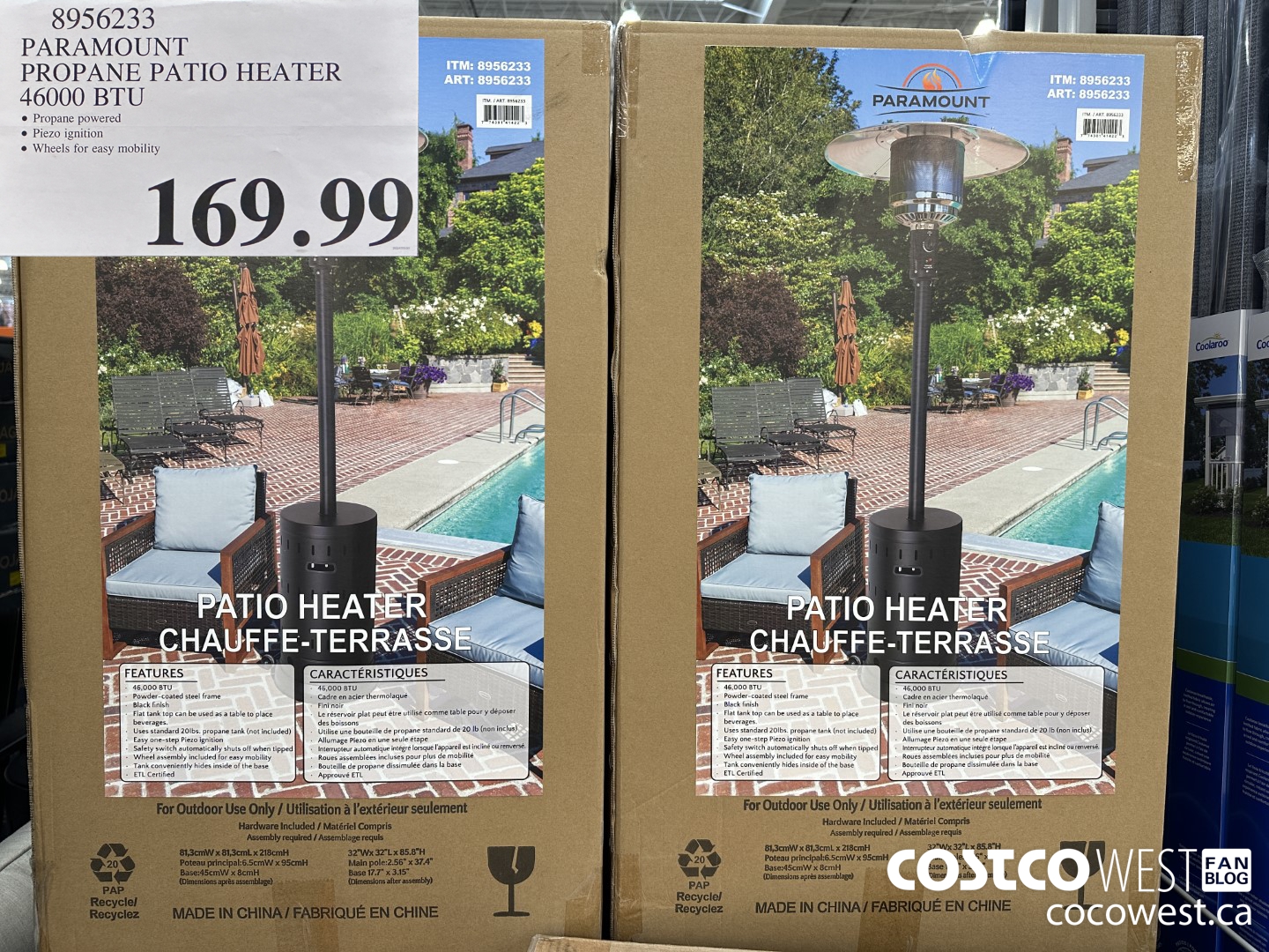 8956233 PARAMOUNT PROPANE PATIO HEATER 46000 BTU $169.99