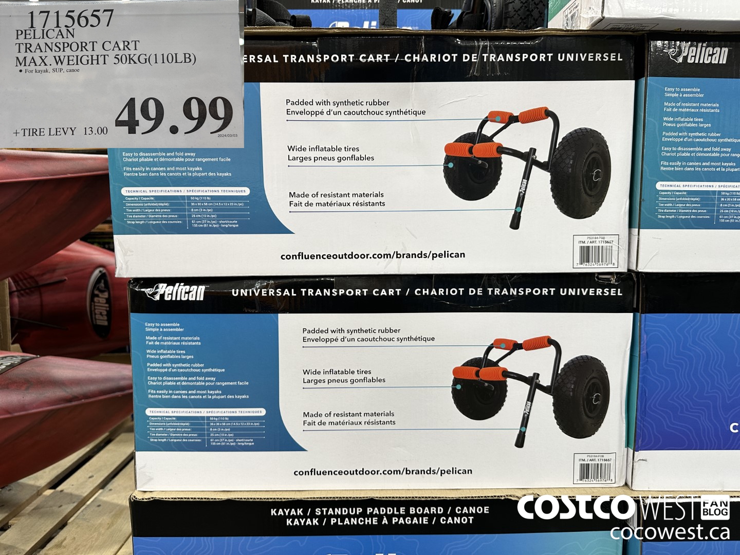 1715657 PELICAN TRANSPORT CART MAX. WEIGHT 50KG (110LB) $49.99