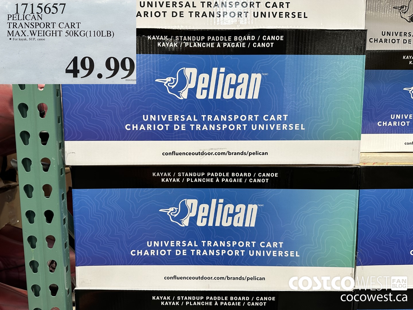 1715657 PELICAN TRANSPORT CART MAX. WEIGHT 50KG (110LB) $49.99