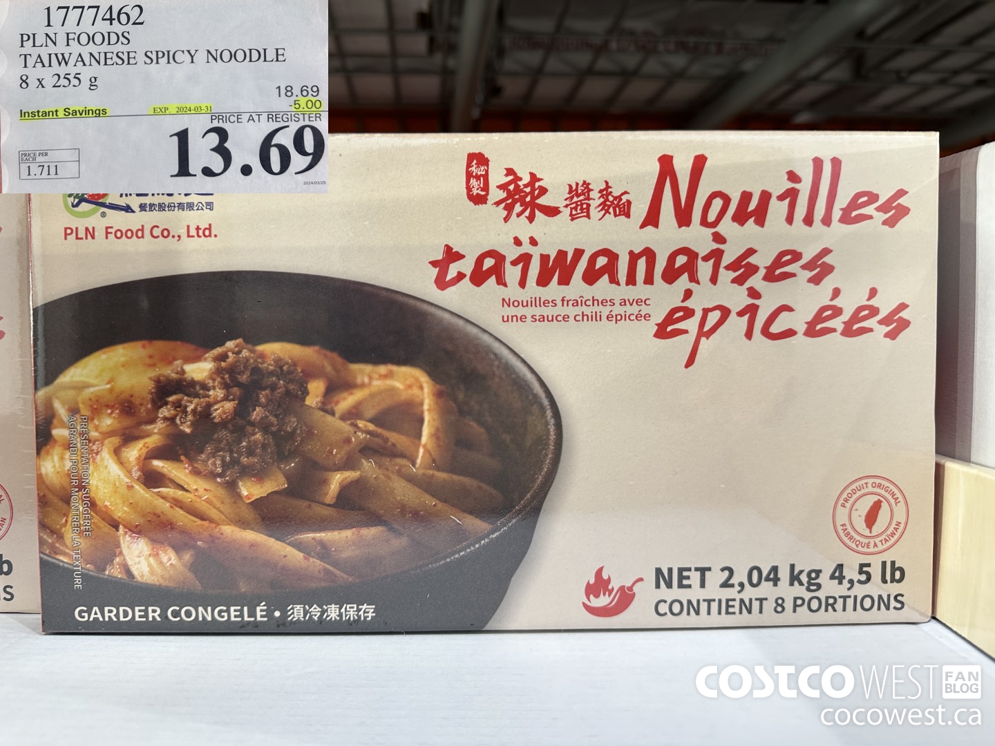 1777462 PLN FOODS TAIWANESE SPICY NOODLE 8 X 255 G ($5.00 INSTANT SAVINGS EXPIRES ON 2024-03-31) $13.69
