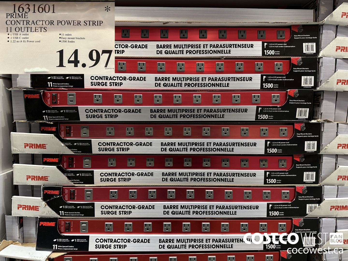 1631601 PRIME CONTRACTOR POWER STRIP 11 OUTLETS $14.97