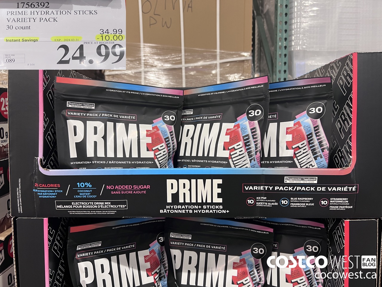 1756392 PRIME HYDRATION STICKS VARIETY PACK 30 COUNT ($10.00 INSTANT SAVINGS EXPIRES ON 2024-03-31) $24.99