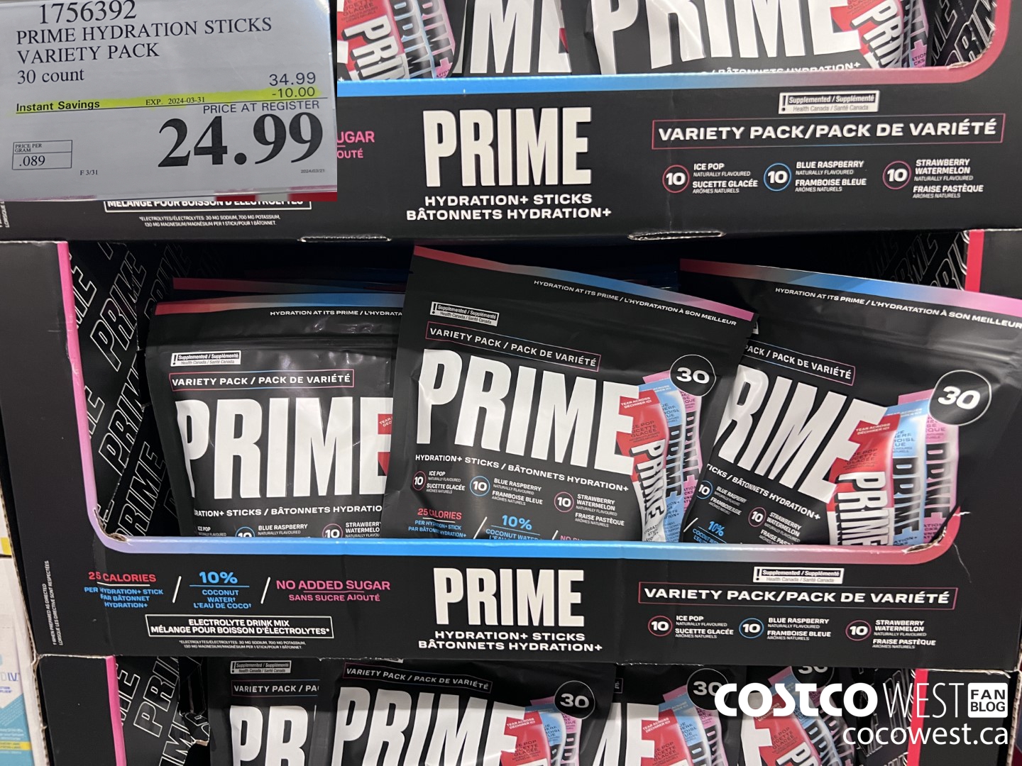 1756392 PRIME HYDRATION STICKS VARIETY PACK 30 COUNT ($10.00 INSTANT SAVINGS EXPIRES ON 2024-03-31) $24.99